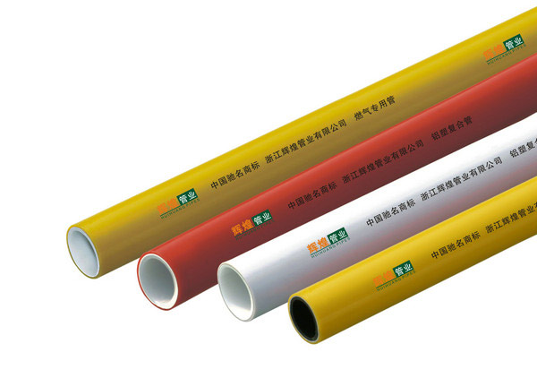 Plastic composite pipe